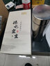 水宜生纯钛保温杯抑菌钛杯高档男士双层真空泡茶杯水杯办公养生杯子定制 流光银500ml 实拍图