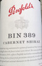 奔富（Penfolds）【正品行货 送人送礼】礼赞系列178 加州赤霞珠进口红葡萄酒  奔富178礼赞 一瓶一码 正品保障 实拍图