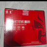 京呈LT100粉盒适用联想M7268W墨粉盒M100w粉盒M101W硒鼓M101DW打印机墨盒M102w  L100w m100D墨盒L100d L100dw LT100 高清 专用碳粉 黑色6瓶 实拍图