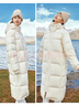 雪中飞【男女同款】秋冬新款百搭羽绒服冬长款过膝保暖加长加厚 暖米色|7024 S /160/84A 实拍图