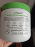 丝塔芙（Cetaphil）大白罐面霜秋冬补水保湿成人婴儿均可用敏感肌适用【不含烟酰胺】 新款566g+453g 实拍图
