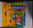 新概念英语1词汇语法学习套装 学生用书+练习册+词汇大全+语法手册（智慧版 套装共4册 附要点概述视频、课文音频、单词跟读、单词练习、课文朗读语音测评）零起点入门 零基础自学 中小学英语 外研社 晒单实拍图