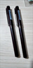派通（Pentel）JM20-AE鸭嘴笔绘图笔 漫画笔草图笔绘画速写勾线笔 商务签字笔 棕色笔杆黑芯 实拍图