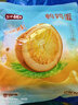 盐津铺子 鹌鹑蛋卤蛋休闲食品零食小吃即食独立包装 【约30颗】香卤味 实拍图