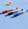三菱（uni）UM-151财务中性笔 0.28mm签字笔 学生彩色水笔啫喱笔细字笔(替芯UMR-1)黑色 1支/袋 实拍图