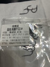 卓竞 进口千又鱼钩歪嘴细条钩大物钩巨物钩千又钩散装海钓矶钓鲢鳙 千又黑有刺/40枚（可选两个型号 3号 实拍图