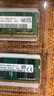 现代海力士（SK hynix）原厂笔记本内存条原装海力士颗粒笔记本电脑一体机内存 DDR4 3200 16G 笔记本内存 实拍图