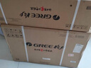 格力（GREE）挂机空调 云佳/天仪1/1.5匹 新能效 家用自清洁 变频冷暖空调 卧室壁挂式格力空调 1匹 三级能效 适用10-15㎡ 云佳 实拍图