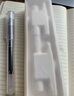 无印良品 MUJI 聚碳酸酯 钢笔套装 NB42CC1A 学生文具 透明 实拍图
