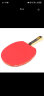 红双喜一星级横拍对拍乒乓球拍H1002附球包乒乓球 实拍图