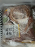 珍味小梅园 杂粮饼1.8kg 共20片早餐食品面点生鲜手抓饼速食半成品速冻食品 实拍图
