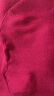 PORTS宝姿 秋季新品女装荷叶边高领套头针织衫LA9K511GXF003 杜鹃红 M 晒单实拍图