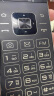 守护宝（中兴）W2020 双屏全网通4G智能商务翻盖手机 老人手机微信抖音老年机大声音移动联通电信 金色 实拍图
