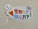 演绎 手举牌生日快乐成人闺蜜派对网红板拉旗儿童周岁聚会拍照道具 实拍图