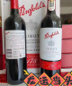 奔富（Penfolds）礼赞系列178周年加州赤霞珠红葡萄酒750ml *2 双支礼盒装 晒单实拍图