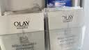 玉兰油（OLAY）美白小白瓶大红瓶超红瓶面膜补水保湿抗皱烟酰胺抗糖淡斑提亮肤色 【共40片】小白瓶30片+补水10片 实拍图