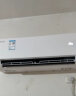 美的（Midea）空调 大1匹 酷省电 三级能效 变频冷暖 自清洁 壁挂式空调挂机 智能家电 KFR-26GW/N8KS1-3 晒单实拍图