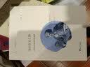 编织意义之网：博物馆物的语境化阐释 实拍图