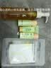 植物主义护肤品化妆品 赠品可用 牛油果旅行装（本地仓） 实拍图