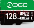 360行车记录仪配件专用内存卡存储卡摄像头高速TF卡 128G 晒单实拍图