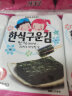 Zek韩国进口 橄榄油海苔组合 即食休闲 儿童零食 年货大礼包 4g*18包 实拍图