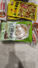 美味栈（YUMMY HOUSE） 美味栈榨菜丝香港品牌腌制下饭菜拌饭咸菜多口味选择广式 双辣榨菜丝70g*3包 实拍图
