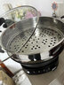 扬子铸铁电炒锅蒸煮炖电炒菜炒锅一体无涂层电锅家用多功能加厚电热锅大容量炒菜大功率电锅插电炒菜锅煮锅 定时款+加厚铸铁2100w 内径34cm【单蒸笼】-【四开关】+铸铁加厚无涂层 实拍图
