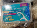 屈臣氏 圆线护理牙线棒50支X3盒 清洁齿缝家庭装超细便捷牙签 实拍图