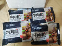 联豪食品黑椒牛肉粒牛肉片牛肉丝家庭烧烤食材小炒半成品烧烤串腌制烤肉 黑椒牛肉粒200g 实拍图