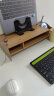 木丁丁 电脑显示器增高架办公台式桌面增高架子底座支架桌上键盘收纳垫高木质置物架 晒单实拍图