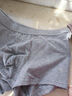 浪莎男士内裤男棉质棉大码平角胖子肥佬200斤加肥加大宽松四角裤 实拍图