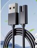 轩邑 适用博锐剃须刀充电线刮胡刀充电器PS198/PS197/PS196/PS188理发器PC1905博瑞ps156电源线配件 实拍图