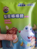小鹿蓝蓝 梨膏棒棒糖 独立包装儿童零食宝宝零食 56g 实拍图