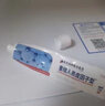 藤石制药儿童鸡皮肤毛周角化去除神器药脸部软化毛囊角化症脸上有小颗粒O6 买2送1 送棉签【疗程装】疗程下单 无用可退专用 实拍图