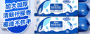 蓝帆医疗（blue sail+）家用清洁厨房湿巾去油去污擦洗油烟机懒人湿巾 200x250mm 60片/包 实拍图
