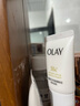 玉兰油（OLAY）小白瓶护肤品套装美白水乳礼盒烟酰胺淡斑补水保湿化妆品生日礼物 洁面水乳三部曲 实拍图