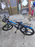 百士盾儿童自行车山地单车6-16岁以上学生减震双碟刹越野中小男女孩赛车 奢华版7速【三刀轮】黑蓝色 24寸丨适身高140-165丨 实拍图