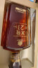尊尼获加（JOHNNIE WALKER）XR21年 苏格兰 调和威士忌 洋酒 750ml 实拍图