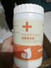 MOFEI犬猫通用增肥助长粉300g 宠物猫狗发育爆腮粉挑厌食产后营养品 实拍图