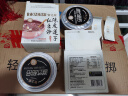 宝之素港式甜品粥什锦6口味礼盒装1170g 即食方便速食粥送长辈中秋节礼 实拍图