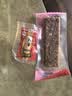 老山合猪头粽潮汕美食澄海特产小吃网红办公室零食猪肉脯下酒菜宵夜 半斤猪头粽半斤（新包装） 无规格 实拍图