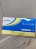 JABIL适用联想 昭阳E40 E41 E51-70/80 N40 B40 B41 B50 B51-30/35/70/80 L12L4E55 L13L4A01笔记本电池 实拍图