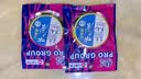 光威（GW）2.5号5.4米2盘水色良辰斑点隐形主线组进口原丝鱼线套装成品渔具 实拍图