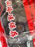 倍客哆新货无核黑枣野地生君迁子黑小柿子原枣太行山沂蒙山特产农家 1斤（共1袋） 实拍图