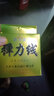 洛兰美（LUOLANMEI）文玩高端牛筋松紧串珠绳弹力线水晶透明耐磨手串绳专用穿手链珠子 红色1.2mm/约30米 实拍图