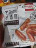 荷美尔（Hormel）轻享薄切牛肉干萨拉米肠金沙蛋黄香肠办公室休闲零食肉铺网红零食 意式经典风味40g【猪肉风干肠】 实拍图