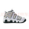 NIKE耐克（滔搏运动）男大童NIKE AIR MORE UPTEMPO KI (GS)篮球鞋 FQ1938-100 38.5 晒单实拍图