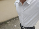 南极人长袖衬衫男士装免烫抗皱商务休闲白衬衣色上衣服 白色（长） L 晒单实拍图
