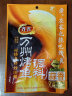 齐齐餐饮重庆万州烤鱼调料纸包烤鱼料200g  酱香 实拍图