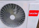 Leader空调 海尔智家出品 巨凉快2匹新一级变频空调挂机 自清洁挂式空调KFR-50GW/18MDA81TU1以旧换新 实拍图